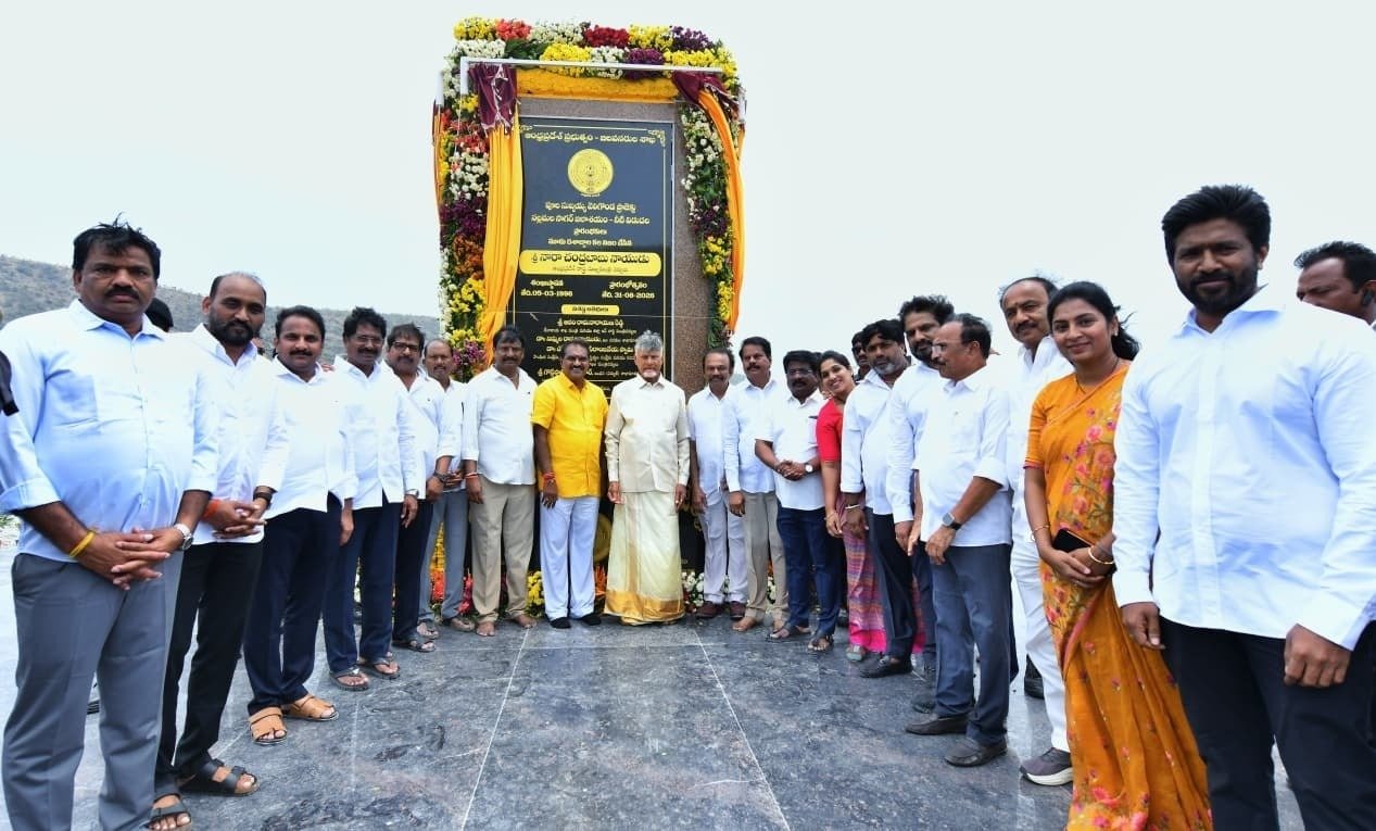MLA Kandula Narayana Reddy Garu